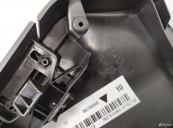 Крышка бардачка BRP Maverick R бу